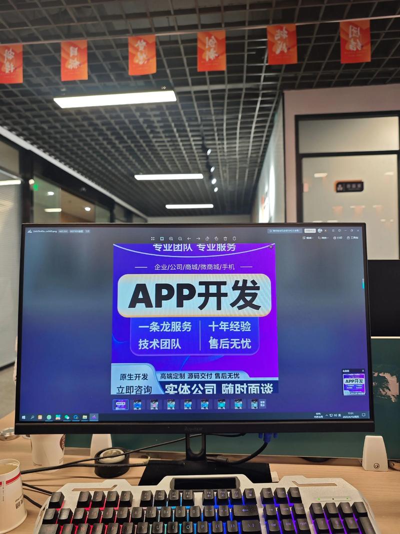 网站定制开发：打造专属的数字名片